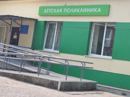 Фотография Красноярская городская детская поликлиника № 2, филиал № 3 0